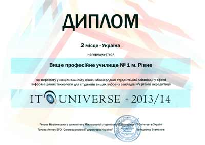 IT-Universe